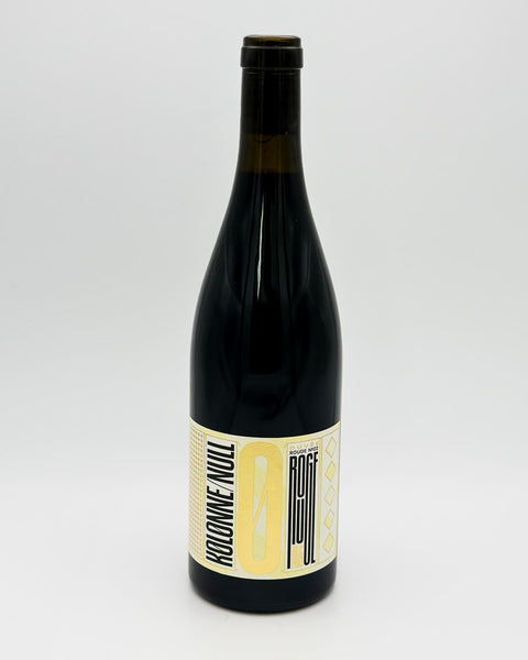 Rouge No.2 N/A